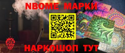 мдпв Нарткала