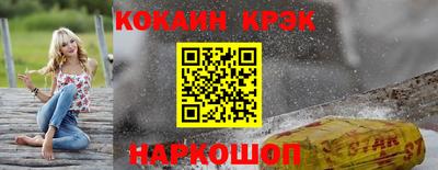 мдпв Нарткала