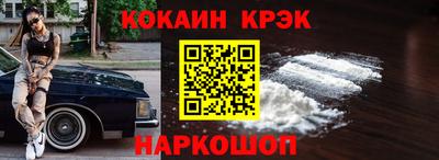 мдпв Нарткала