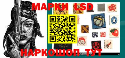мдпв Нарткала