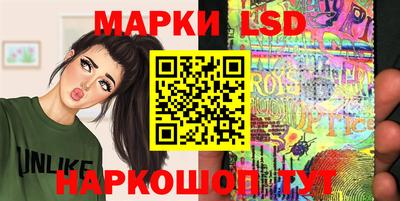 мдпв Нарткала