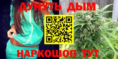 кокаин перу Новодвинск