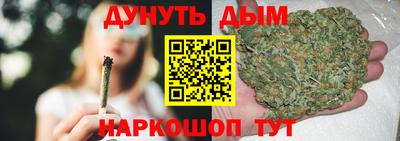 меф VHQ Новозыбков