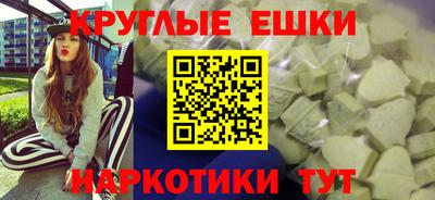 гашик Нальчик