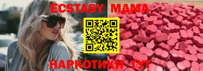 гашик Нальчик