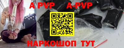 мдпв Нарткала
