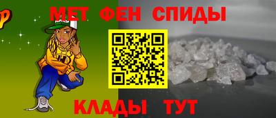 мдпв Нарткала