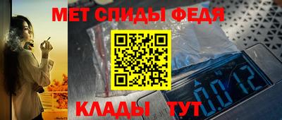 мдпв Нарткала
