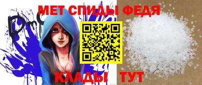 мдпв Нарткала