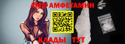метадон Новокубанск