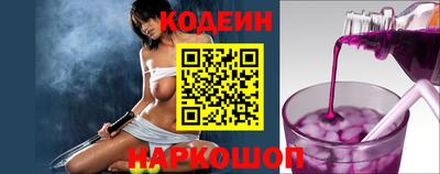 гашик Нальчик
