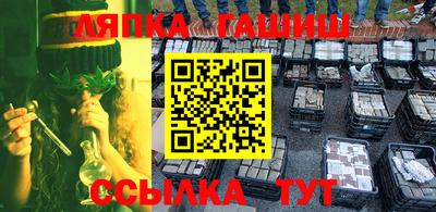 мдпв Нарткала