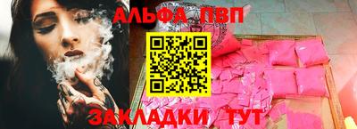 мдпв Нарткала