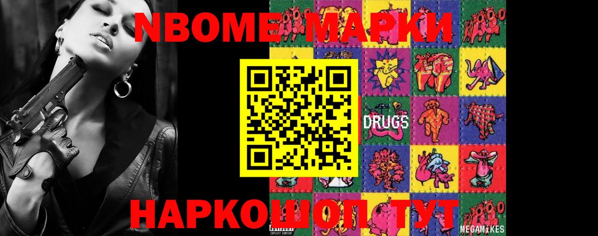 Лсд 25 экстази ecstasy Сарапул