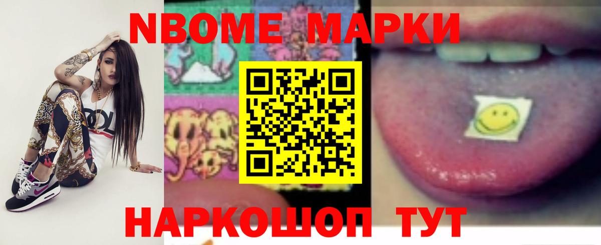 Сарапул  ЛСД экстази ecstasy  ЛСД экстази кислота    ссылка  Вход с VPN 